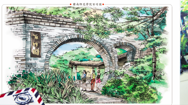 图片[7]-明信片上的文字正确的顺序是（纪念版）-羽文来笛