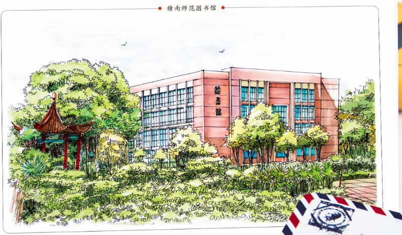 图片[4]-明信片上的文字正确的顺序是（纪念版）-羽文来笛